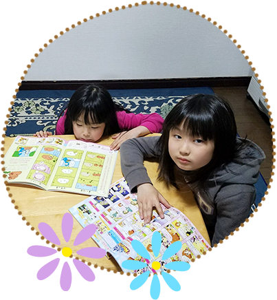 園児募集秋田の幼稚園大町子供の家